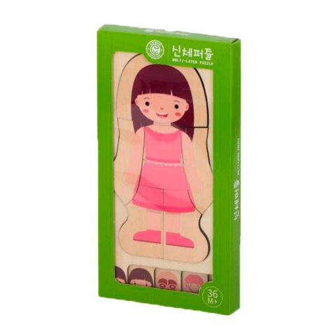 Puzzle drewniane warstwowe budowa ciała montessori dziewczynka Kik Sp. z o. o. Sp. k. Puzzle drewniane warstwowe budowa ciała montessori dziewczynka Kik Sp. z o. o. Sp. k.